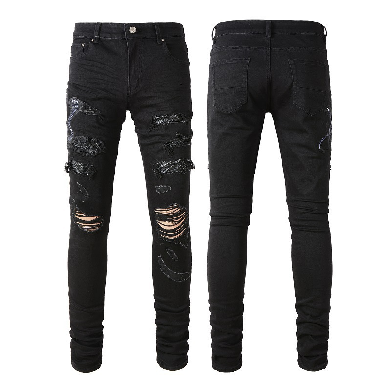 Patch Jeans