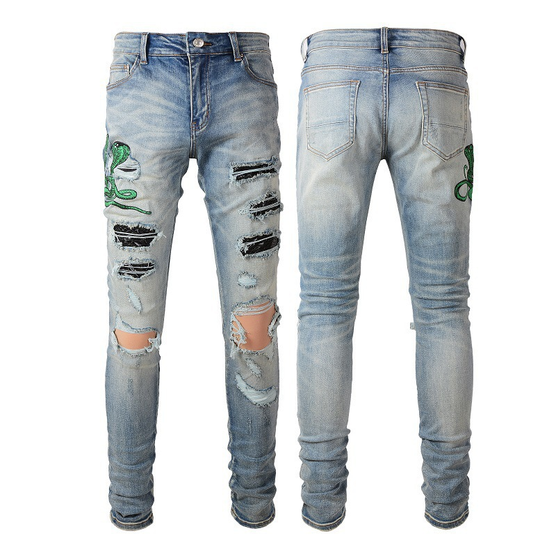 Patch Jeans