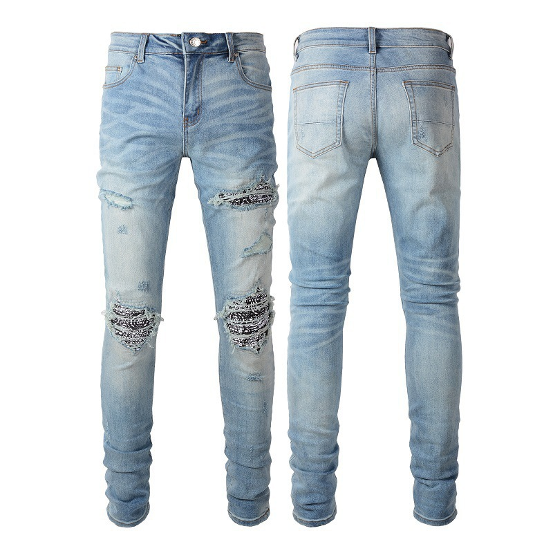 Patch Jeans