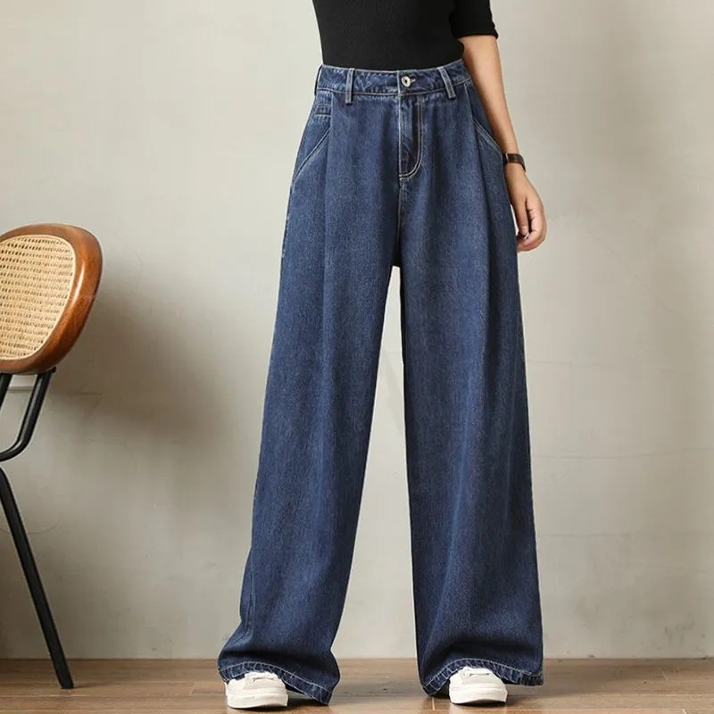 High Waisted Loose Straight Leg Pants Mopping Pants