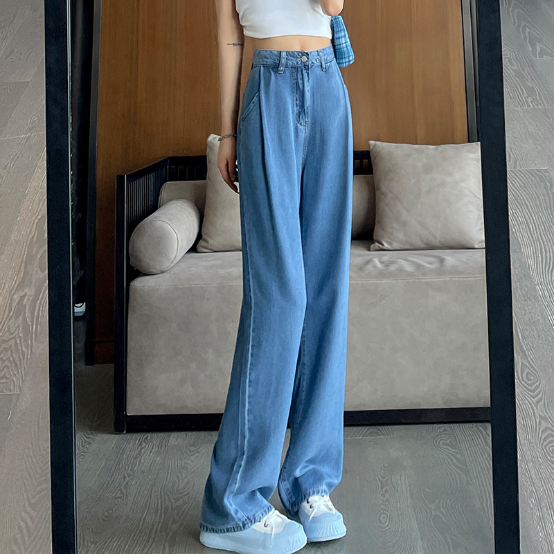 High Waisted Loose Straight Leg Pants Mopping Pants