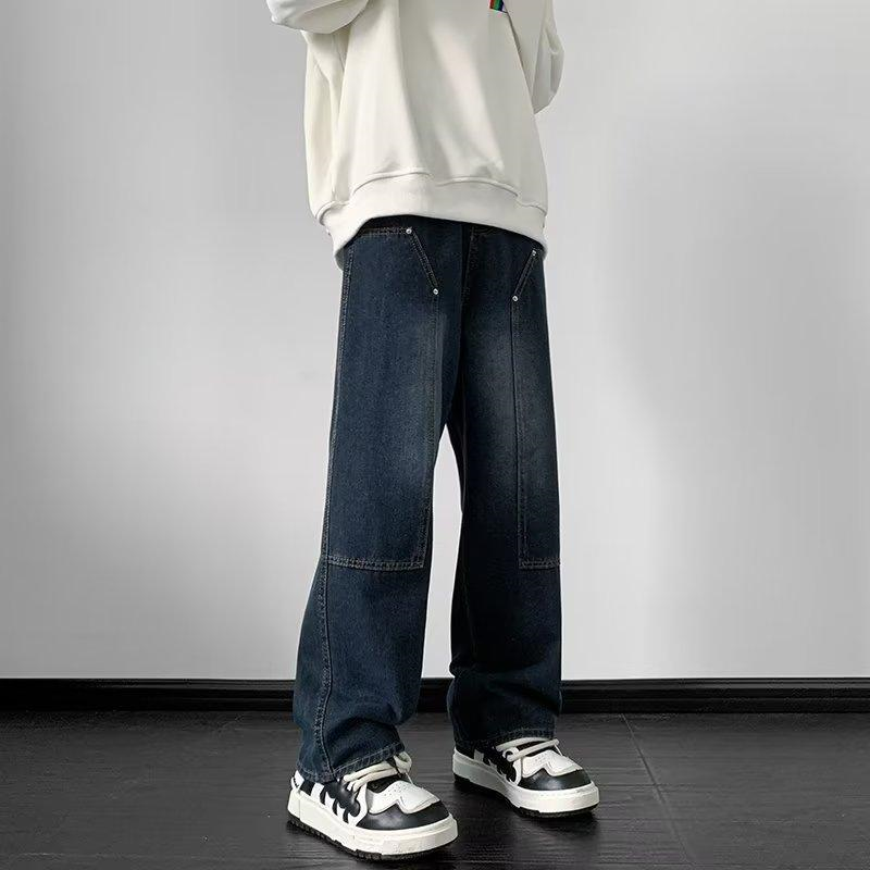 High-waisted loose-fitting straight leg pants