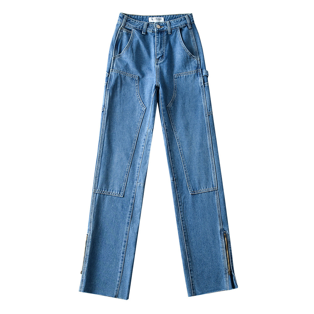 High-waisted loose-fitting straight leg pants