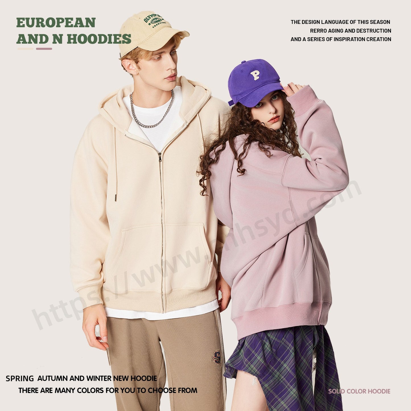 Oversized Solid Colour Zip Hoodie