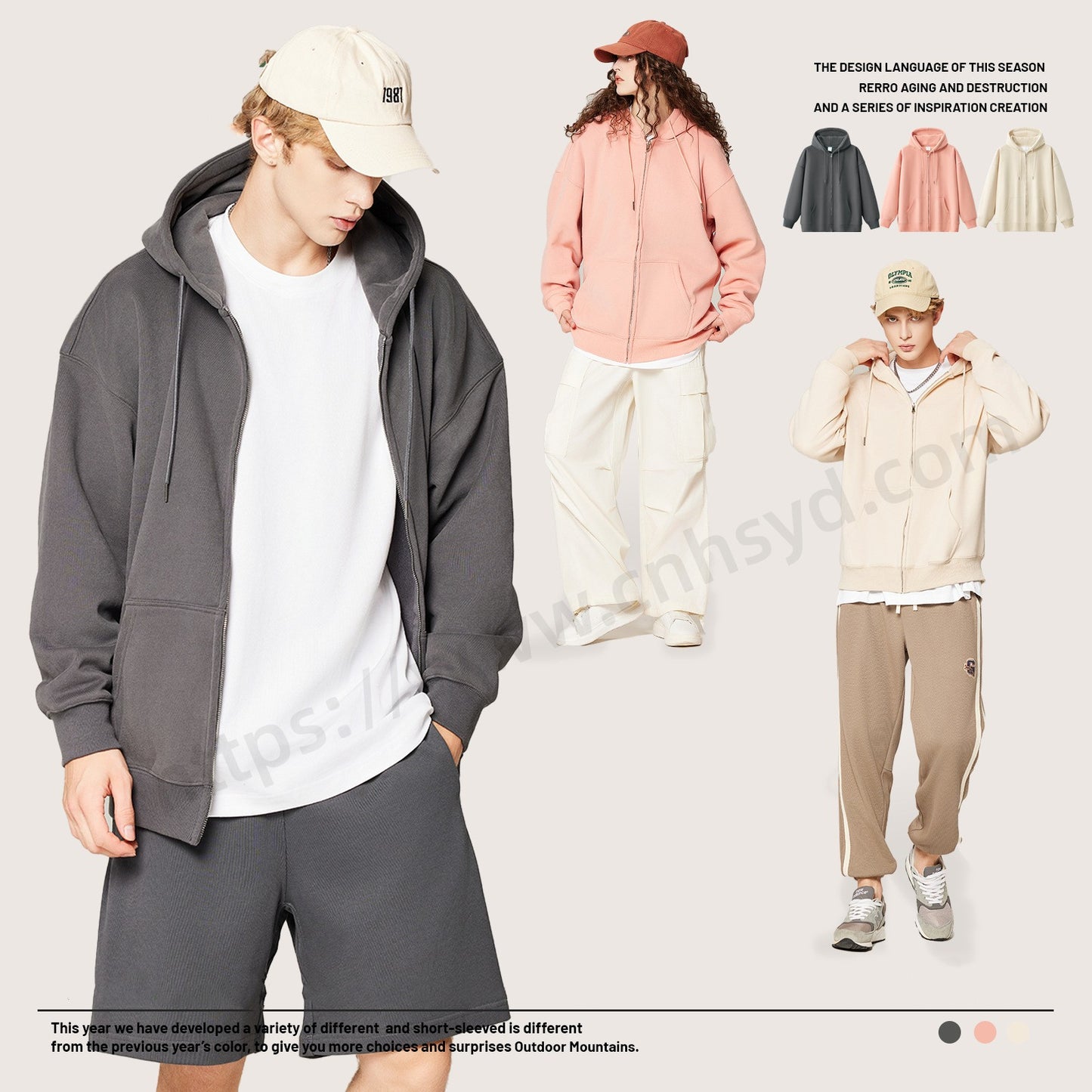 Oversized Solid Colour Zip Hoodie