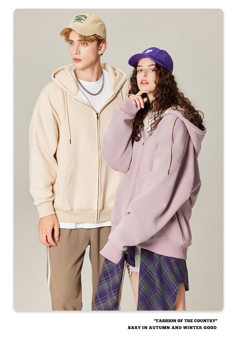 Oversized Solid Colour Zip Hoodie