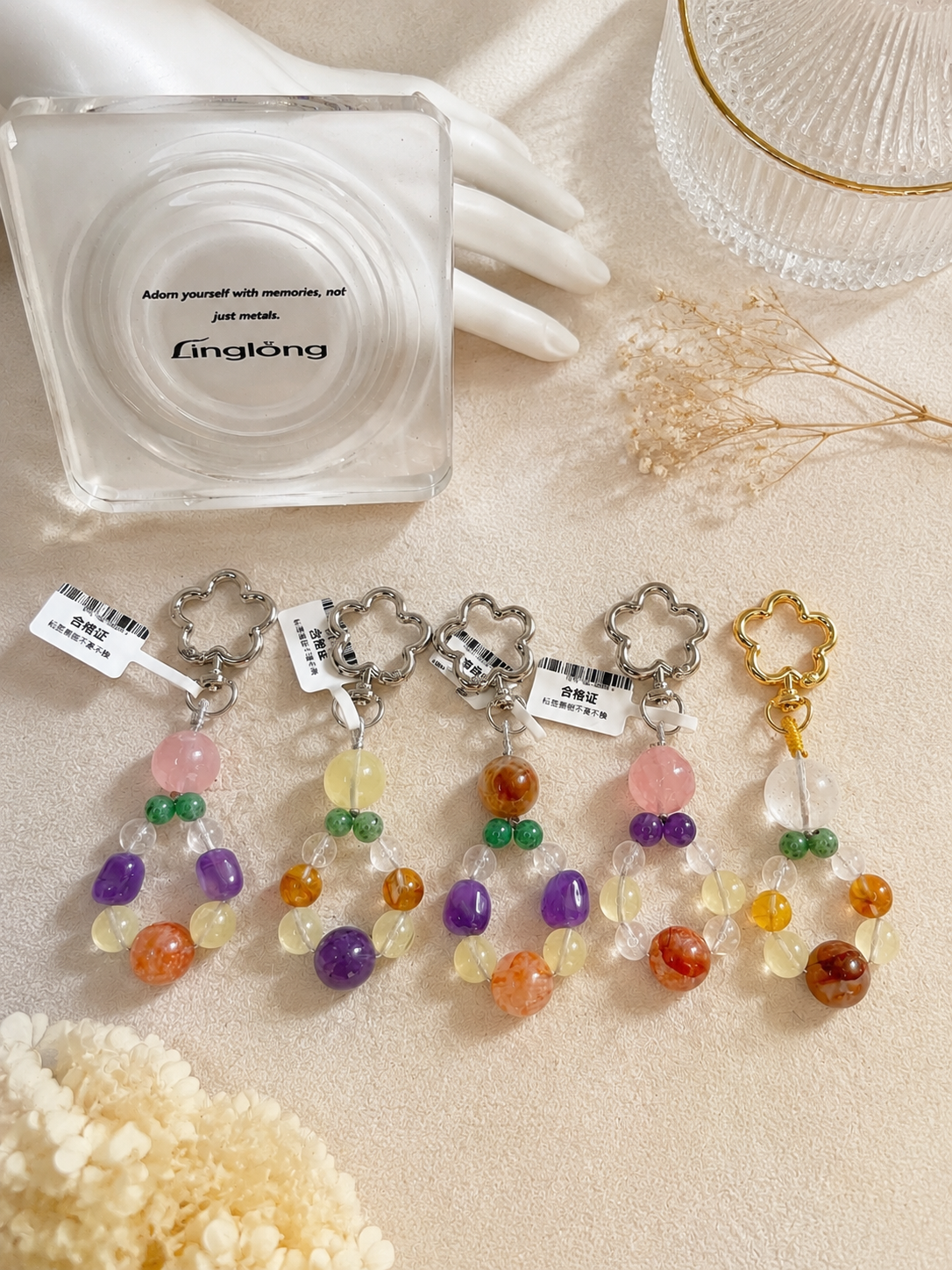 Natural Mixed Crystal Plum Blossom Keychain, Handmade Stone Bag Charm, Aesthetic Healing Crystal Pendant for Purse, Car & Phone Accessory