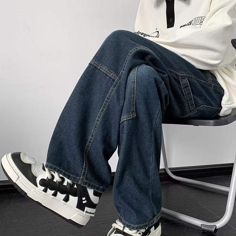 High-waisted loose-fitting straight leg pants